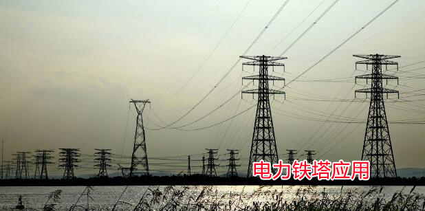 預(yù)埋板，地腳螺栓